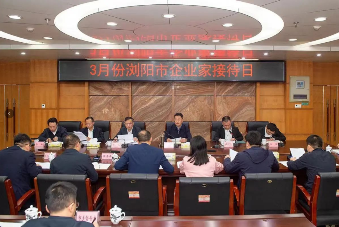 2024年中回顧，見證湘聯足跡，共啟美好新篇！